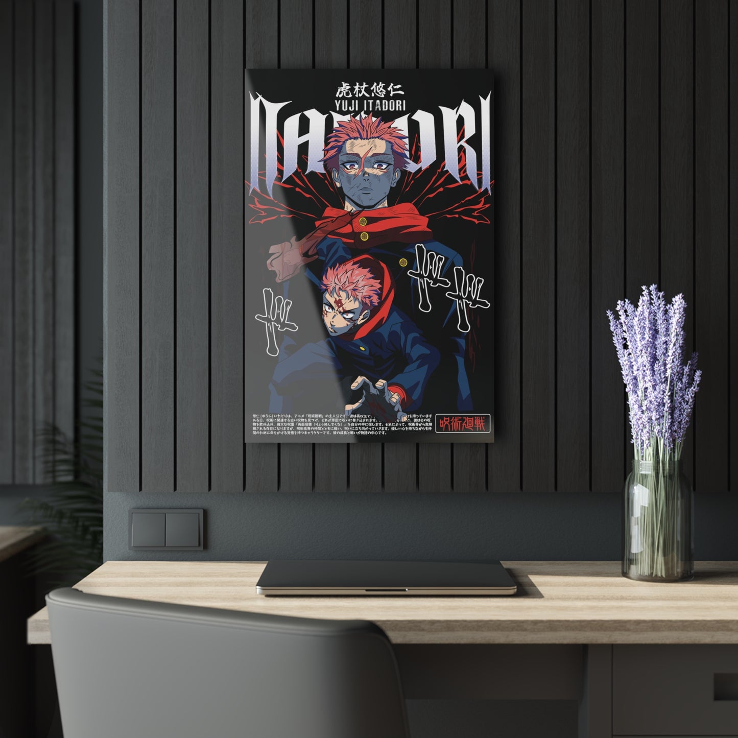 OMNI™ Jujutsu Kaisen Yuji Itadori Domain Expansion Acrylic Print