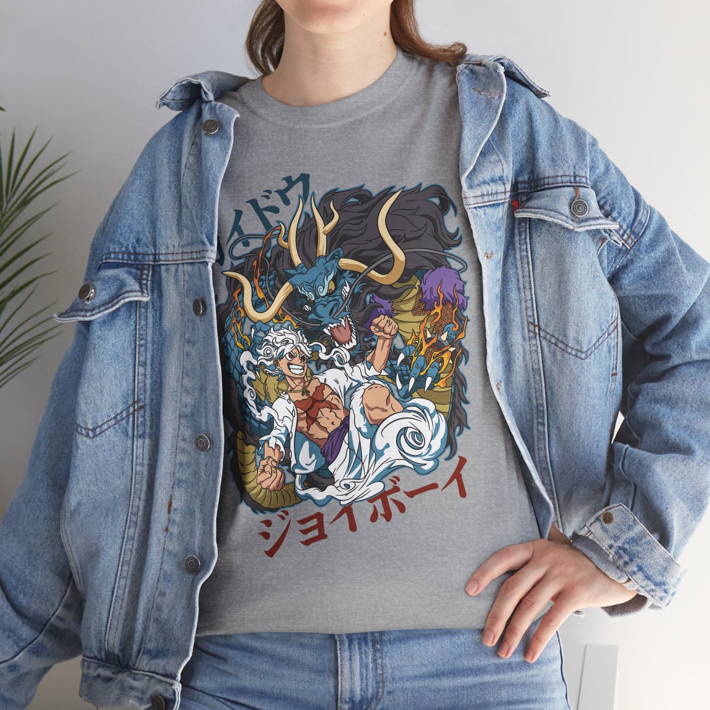 OMNI™ One Piece Gear 5 Luffy Vs Kaido Unisex Heavy Cotton T-Shirt