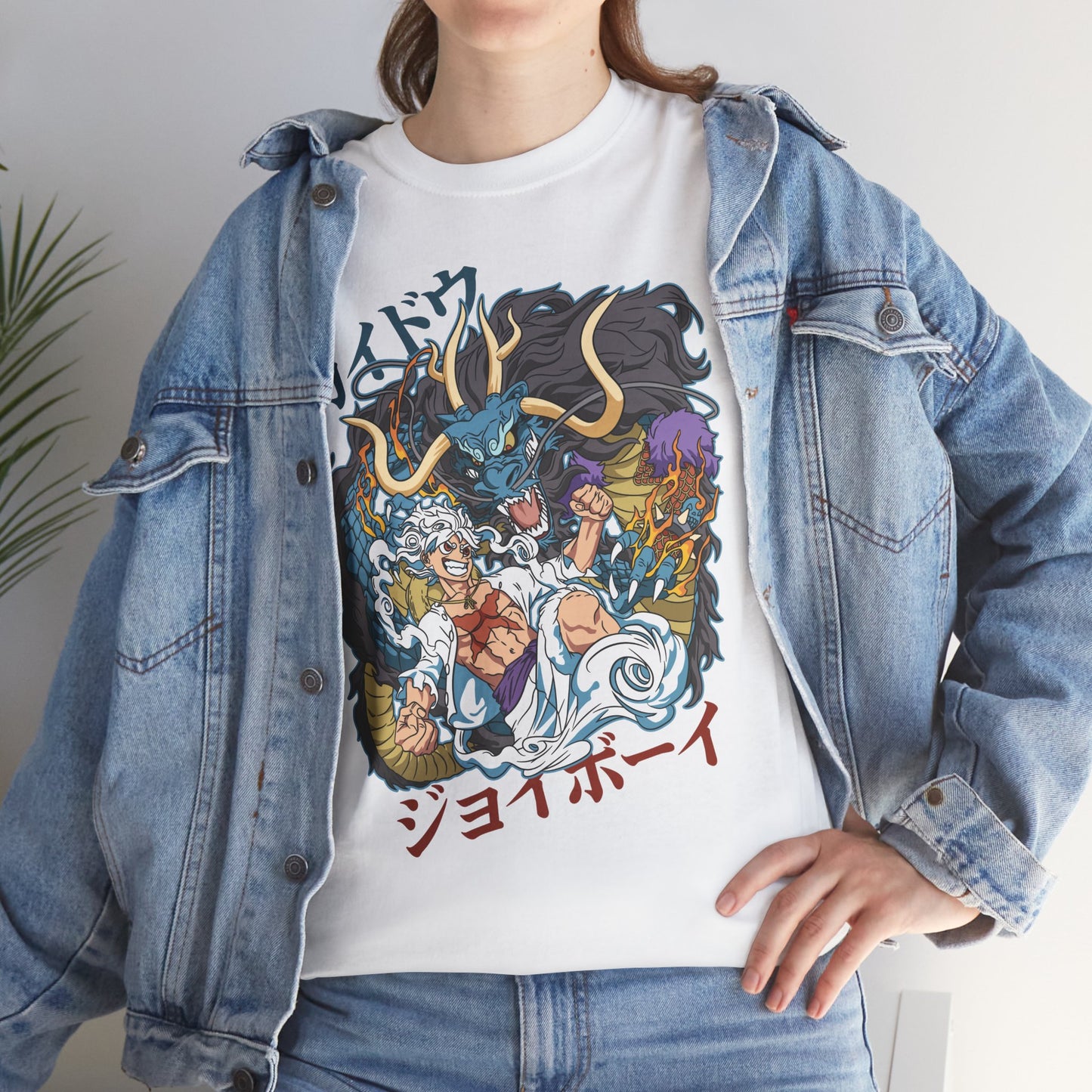 OMNI™ One Piece Gear 5 Luffy Vs Kaido Unisex Heavy Cotton T-Shirt