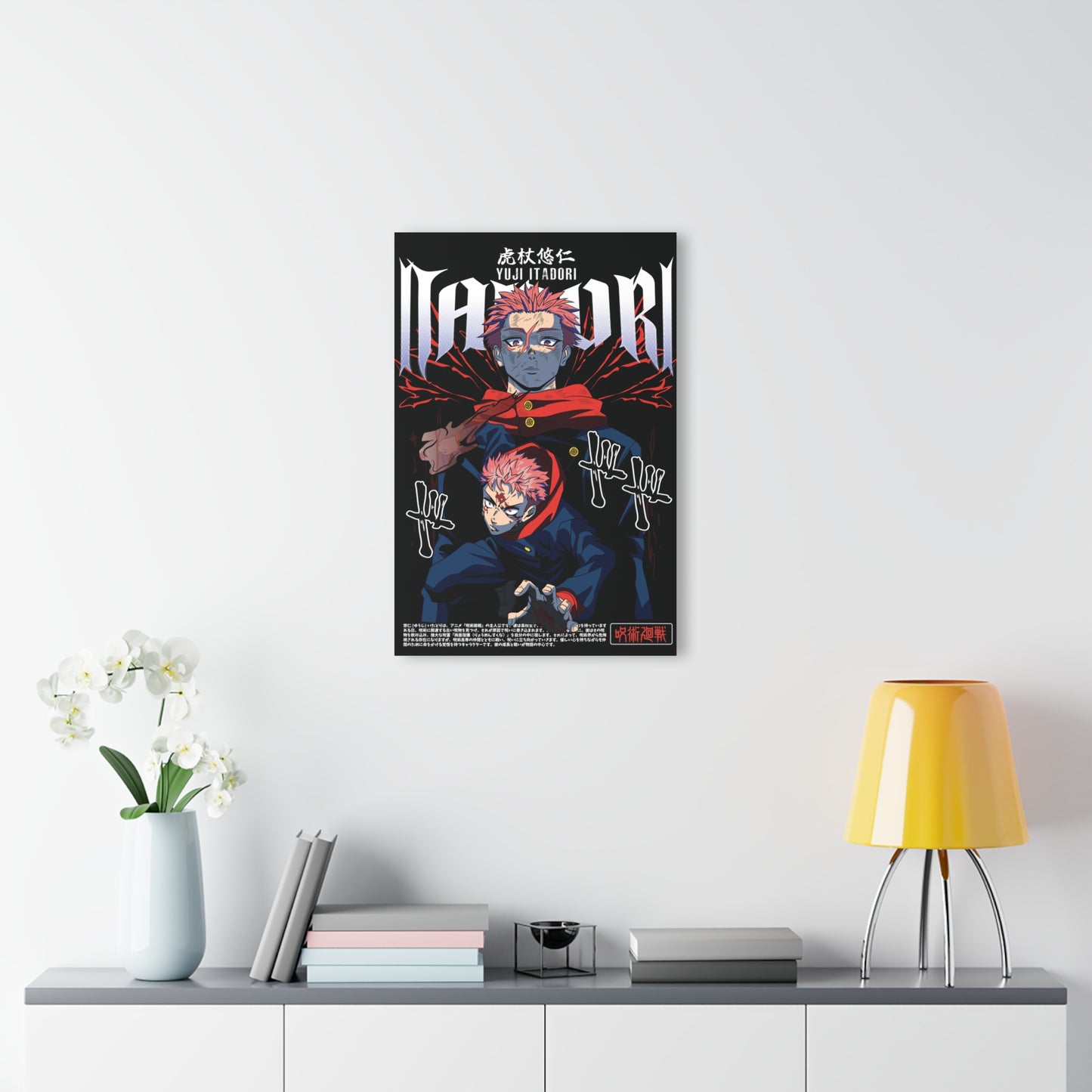 OMNI™ Jujutsu Kaisen Yuji Itadori Domain Expansion Acrylic Print