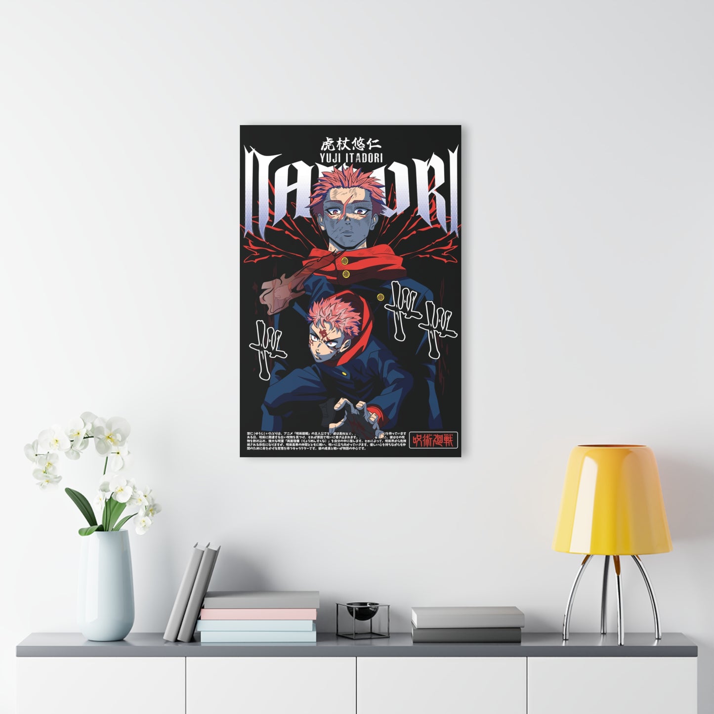 OMNI™ Jujutsu Kaisen Yuji Itadori Domain Expansion Acrylic Print