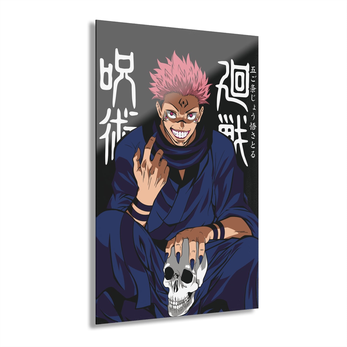 OMNI™ Jujutsu Kaisen King Of Curses Ryomen Sukuna Acrylic Print