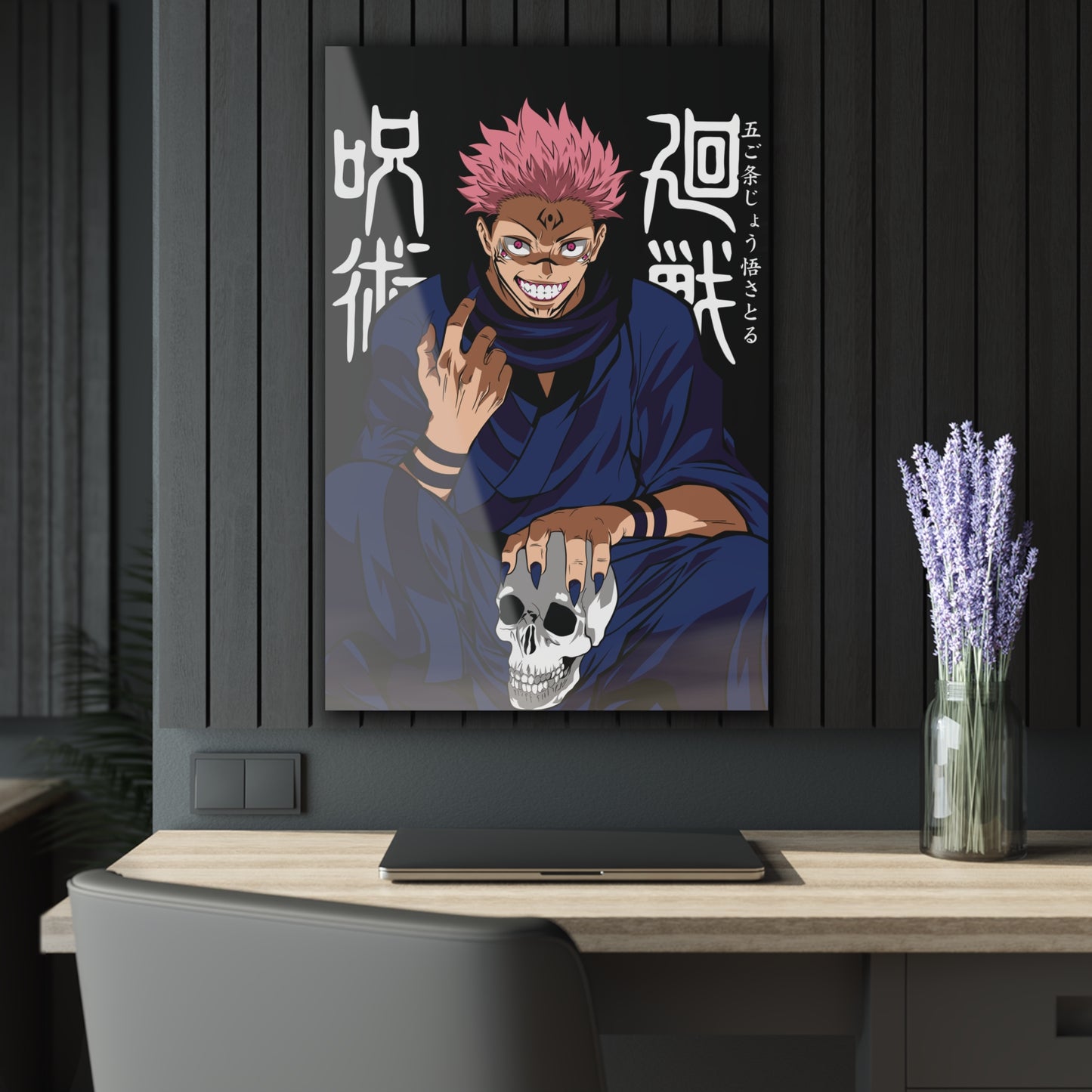 OMNI™ Jujutsu Kaisen King Of Curses Ryomen Sukuna Acrylic Print