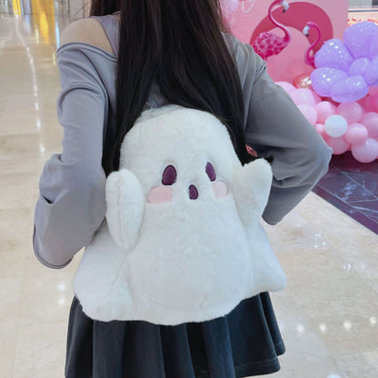 OMNI™ Halloween Cute Ghost Cartoon Plush Backpack