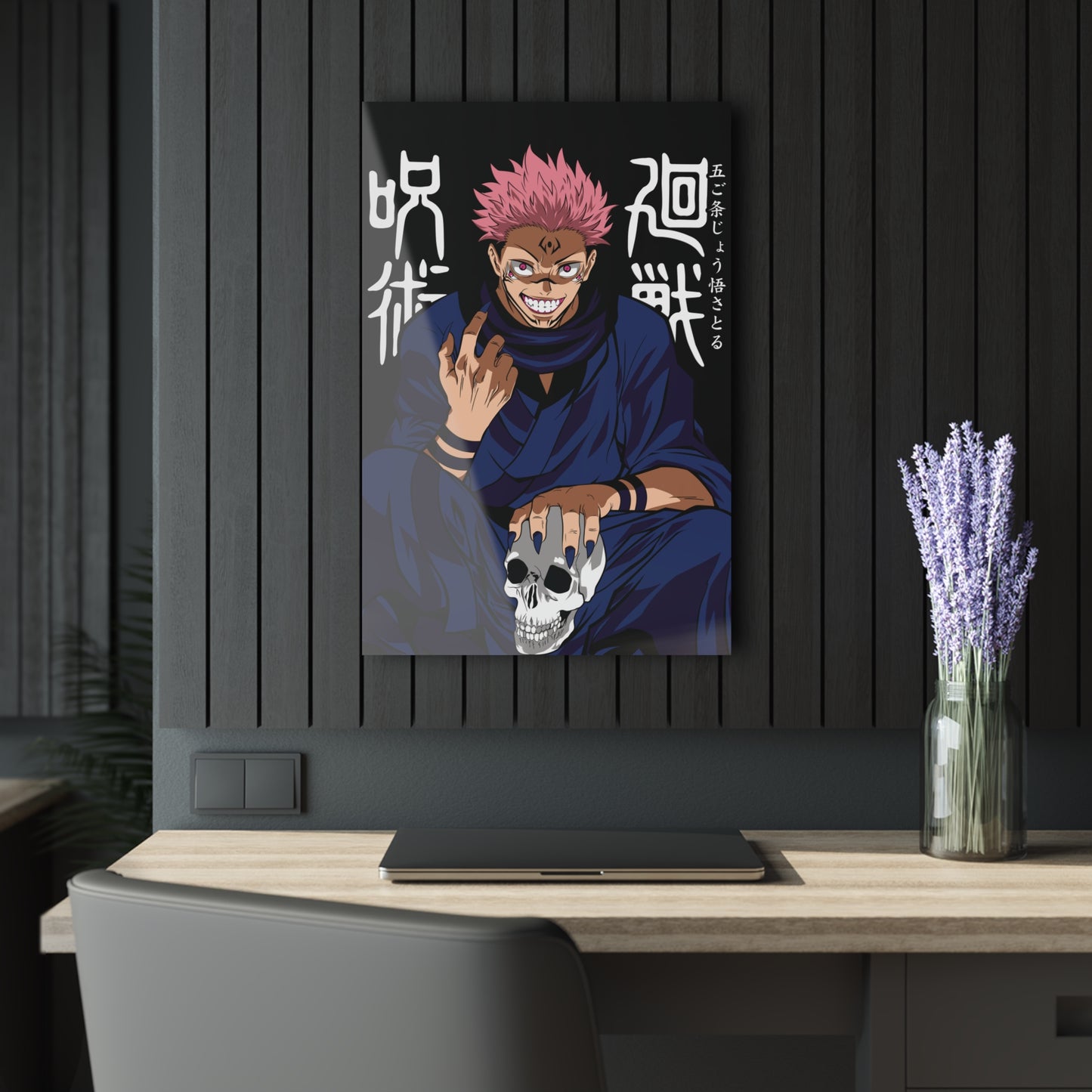 OMNI™ Jujutsu Kaisen King Of Curses Ryomen Sukuna Acrylic Print