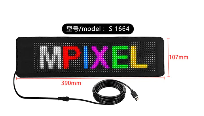 OMNI™ LED Matrix Pixel Panel